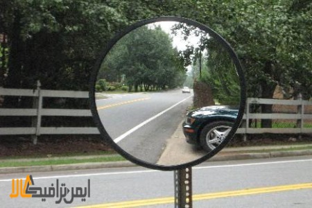 آینه محدب ترافیکی جاده ای 