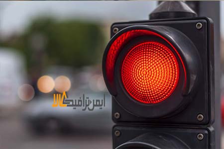 traffic-light-road چراغ راهنمایی و رانندگی