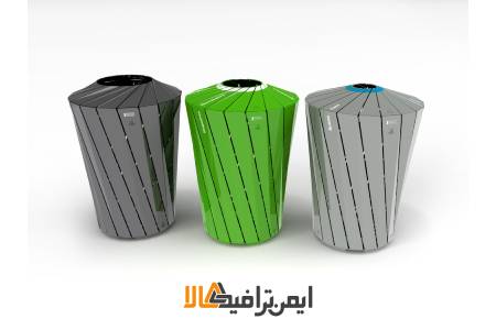 سطل زباله پارکی 