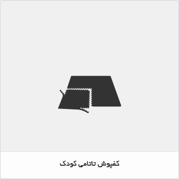 کفپوش تاتامی کودک