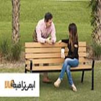 6 مدل از بهترین نیمکت پارک جهان