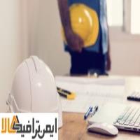 حفاظت فردی - کلاه ایمنی