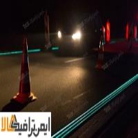 شبرنگ ترافیکی هوشمند