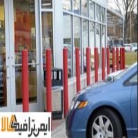 نصب استوانه ترافیکی برای جلوگیری از پارک خودروهای مزاحم