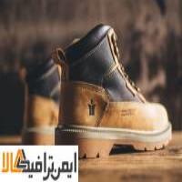 حفاظت فردی - کفش و لباس ایمنی