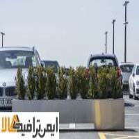 استفاده از گلدان بتنی برای جلوگیری از مزاحمت پارک خودرو