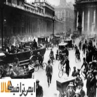 تاریخچه چراغ های راهنمایی