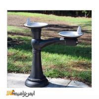 آبخوری پارکی مدرن