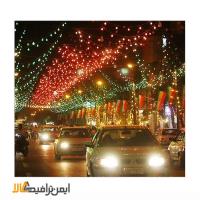 آذین بندی سطح شهر