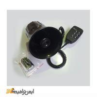 آژیر پلیسی 4 صدا