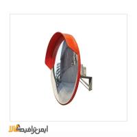 آینه محدب ترافیکی فریم دار پلی کربنات قطر 80