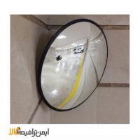 آینه محدب ترافیکی قطر 70