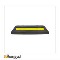استاپر پارکینگ