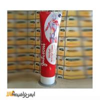 استند ماکت تبلیغاتی کرم جانسون