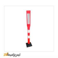 استوانه ایمنی فنردار
