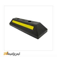 استوپر پارکینگ نيم متری