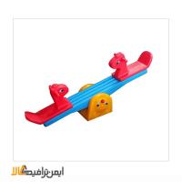 الاکلنگ پلاستیکی دو نفره کودک