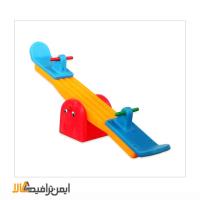 الاکلنگ پلاستیکی دو نفره کودکان