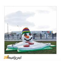 المان استقبال از بهار