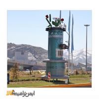 المان شهری طرح چراغ نفتی