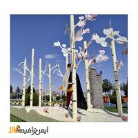 المان و نماد بهار نوروزی