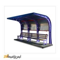 ایستگاه اتوبوس