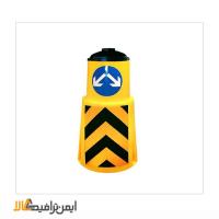 بشکه ترافیکی 105 سانتی متری