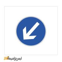 تابلو به چپ برانید