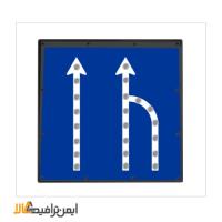 تابلو ترافیکی خورشیدی LED کاهش خطوط عبور