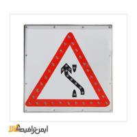تابلو جهت نما خورشیدی