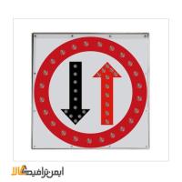 تابلو جهت نما سولار ترافیک