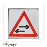 تابلو جهت نما سولار LED
