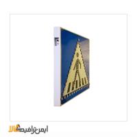 تابلو سولار 60*60 شب كار