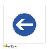 تابلو فقط گردش به چپ مجاز
