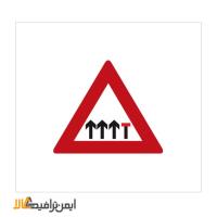 تابلو مسیر انحرافی