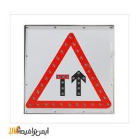 تابلو های led ترافیکی خورشیدی