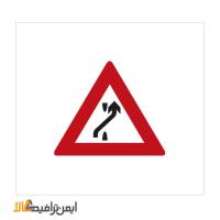 تابلو هدایت مسیر با جدا کننده از راست