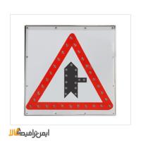 تابلو LED علائم ترافیکی برقی