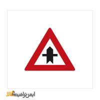 تابلوی تقاطع فرعی و اصلی