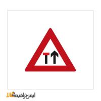 تابلوی راهنمایی سمت چپ مسدود