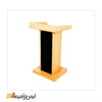 تریبون مدرسه