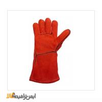 دستكش چرمی ایمنی جوشكاری هوبارت