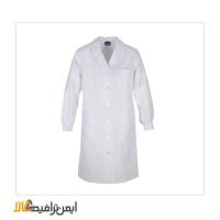 روپوش آزمایشگاهی