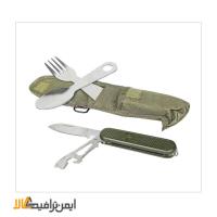 ست قاشق چنگال سفری