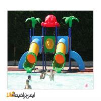 سرسره آبی استخر کودک