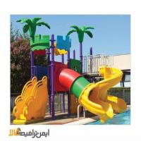 سرسره آبی پارک کودک