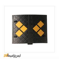 سرعت گیر پارکینگ لاستیکی 60-50