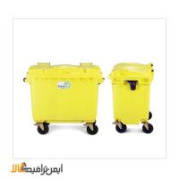 سطل آشغال بزرگ چرخدار