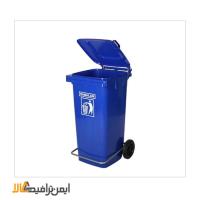 سطل زباله اداری بزرگ