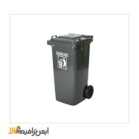 سطل زباله اداری پلاستیکی